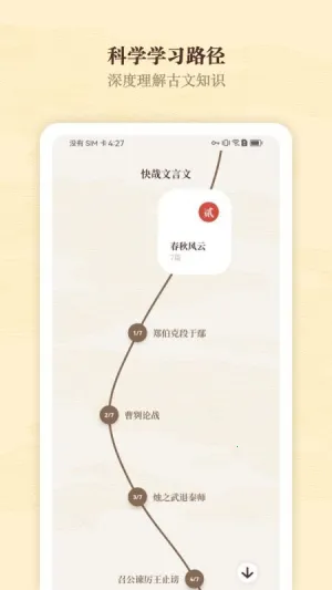 ����������2026�ٷ����°汾v1.0 ��Ѱ��ͼ3