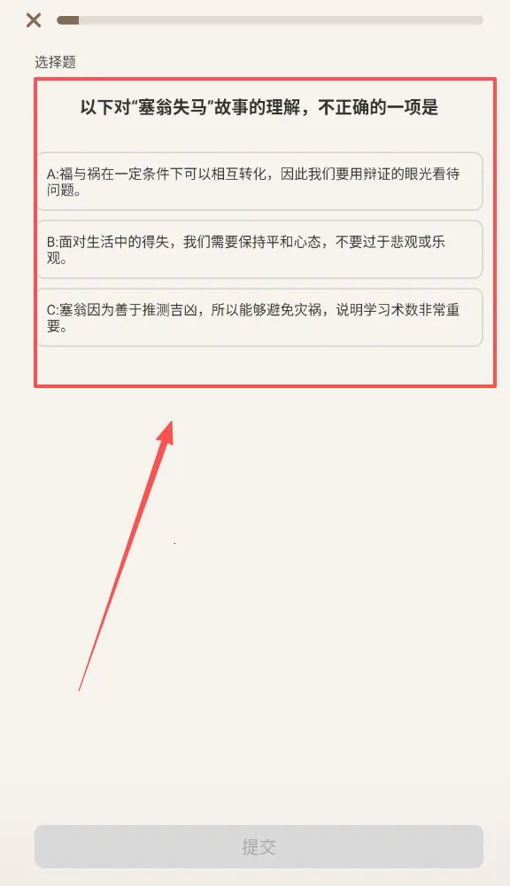 ����������2026�ٷ����°汾