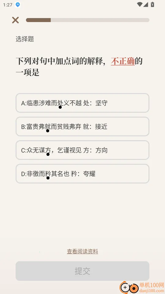 ����������2026�ٷ����°汾