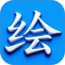 �澫�ʰ�׿���ֻ���v1.0.0 ��Ѱ�