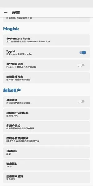 ���������(ˢ������)