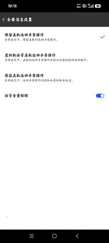 �μ������2026�ٷ�����v4.12.8 ��Ѱ��ͼ1