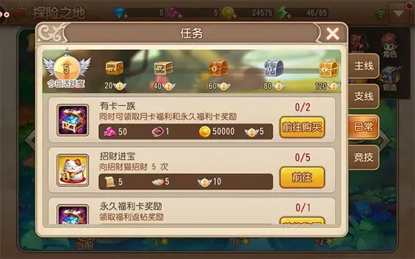 ������22026���°汾