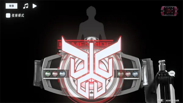 假面骑士黑帝骑模拟器(骑士变身模拟游戏) 假面骑士黑帝骑模拟器(骑士变身模拟游戏)