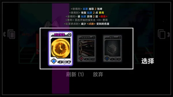 �ļ�δ������(���ƶ�ս�ֻ���Ϸ)v1.0.0 �ֻ����ͼ1