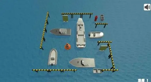 �����ɶ�(����������Ϸ)v1.0.0 ��׿���ͼ2