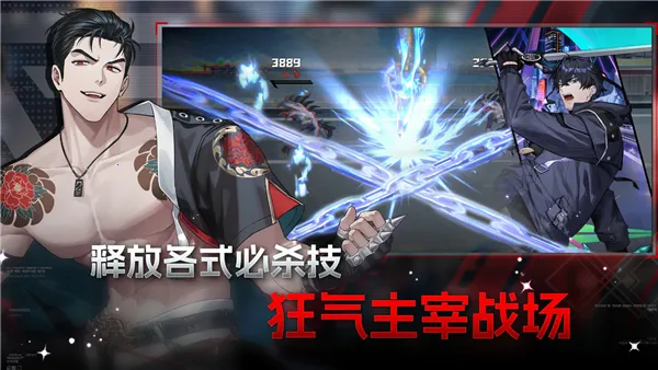 ZerowakeGATES��׿���ֻ���v1.4.2 ��Ѱ��ͼ0