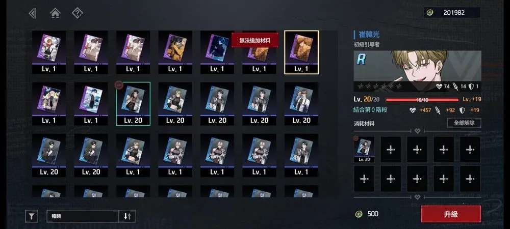 ZerowakeGATES��׿���ֻ���