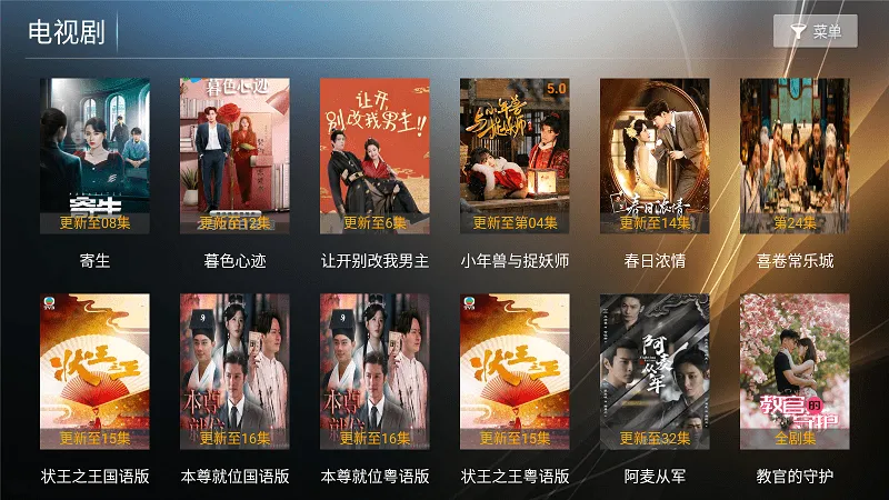 ����Ӱ�������ֻ���v7.2 �ֻ����ͼ2