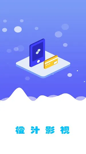 ��֭Ӱ��2026���°汾