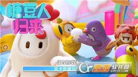 �Ƕ��˹���2026�ٷ�����v11.1.4 ��Ѱ��ͼ0