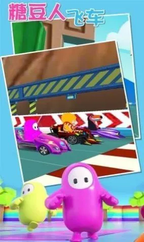 �Ƕ��˹���2026�ٷ�����