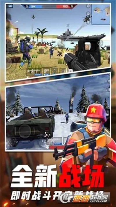 ����ǹսս��2026���°汾v1.0 �ֻ����ͼ1