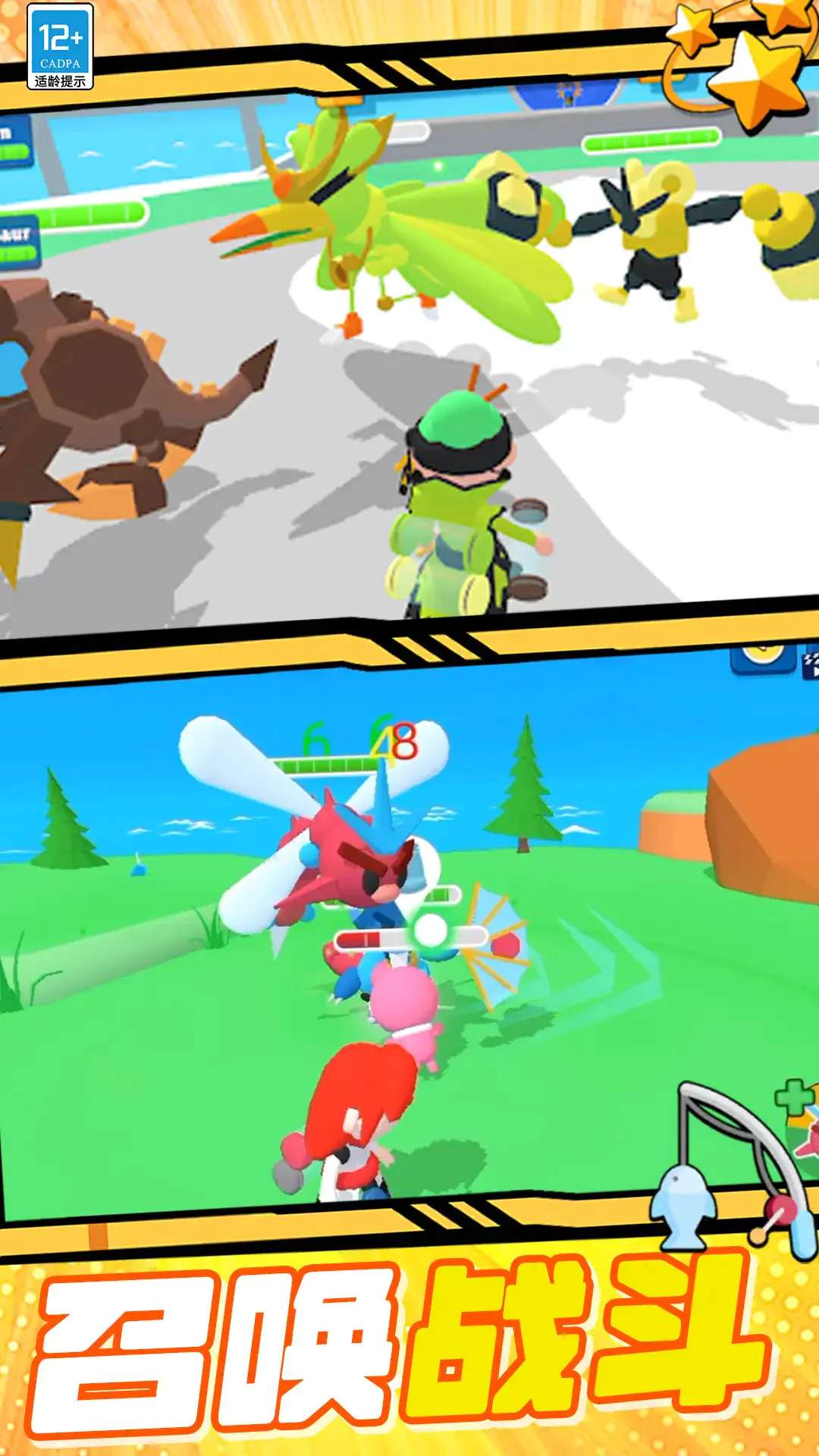 ��ð��2026���ذ�װv9.251205.147 ��׿���ͼ0