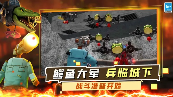 ��ð��2026���ذ�װv9.251205.147 ��׿���ͼ3