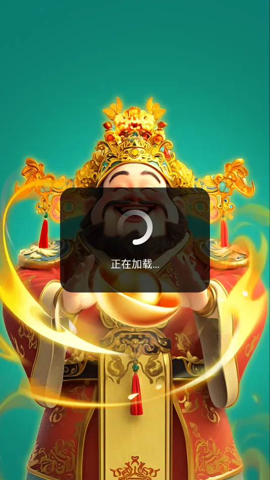 福满大西瓜(水果合成领红包游戏)v1.0.0 安卓版截图1