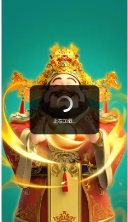 福满大西瓜(水果合成领红包游戏)v1.0.0 安卓版截图3