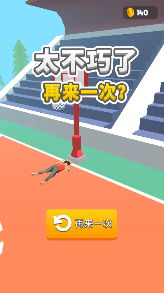 ��ת���������ֻ���