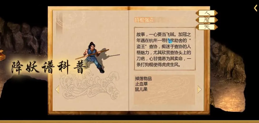 vivo�����ɽ�������2026���ذ�װv1.0.7 �ٷ������ͼ4