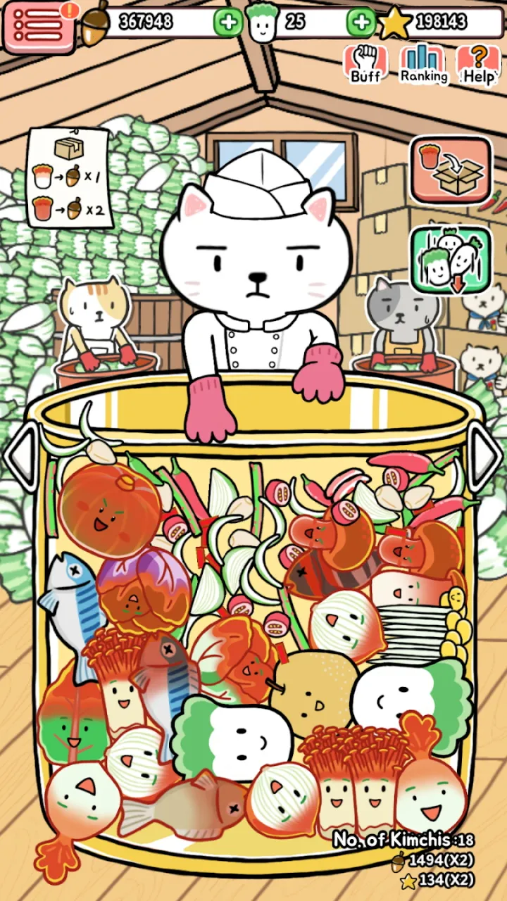 动物泡菜农场2026官方最新版本v1.0.4 免费版截图1