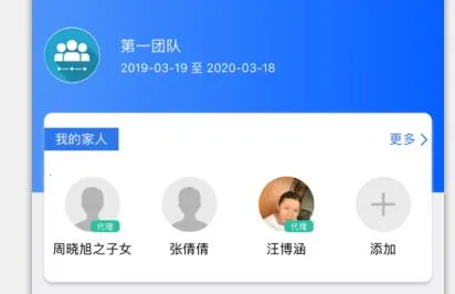 �����ȷ�2026���ذ�װ