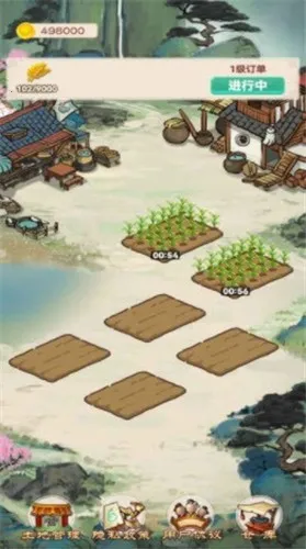 �ҵ���԰����(��԰��Ӫ��Ϸ)v1.0.0 ��׿���ͼ0