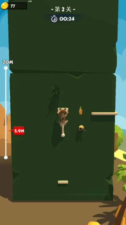 �´����İ�׿���ֻ���v3.8 �ֻ����ͼ2