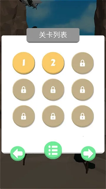 �´����İ�׿���ֻ���v3.8 �ֻ����ͼ1