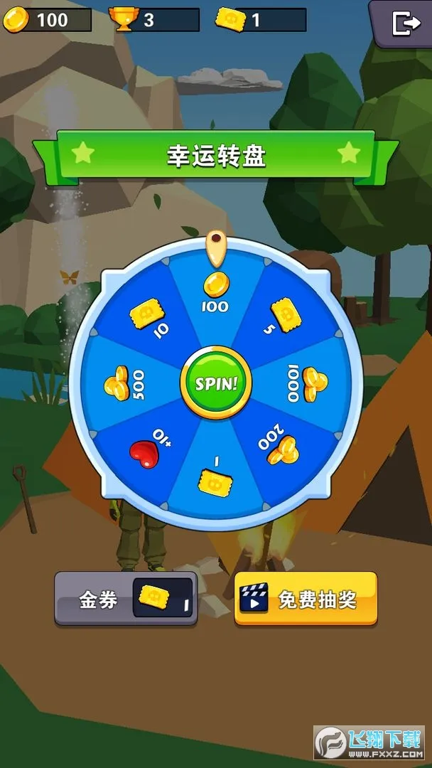 �´����İ�׿���ֻ���v3.8 �ֻ����ͼ0