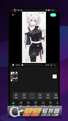 ħ������(��Ƶ��������)v1.1 ��׿���ͼ0