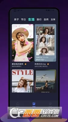 ħ������(��Ƶ��������)v1.1 ��׿���ͼ2