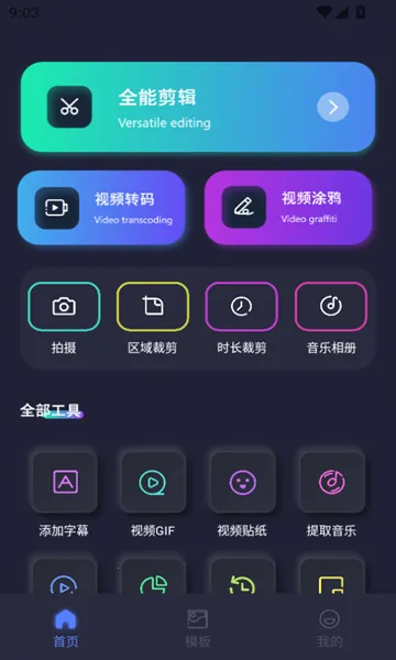 ħ������(��Ƶ��������)