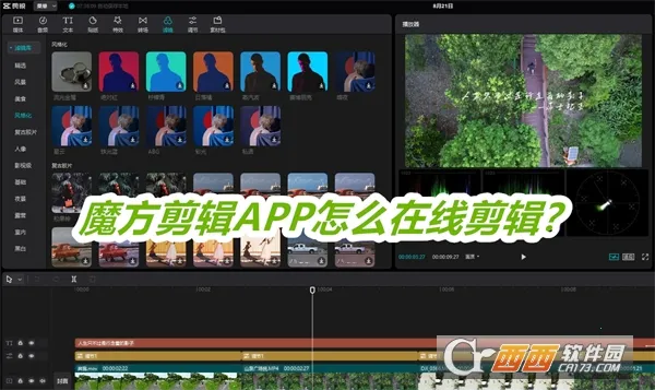 ħ������(��Ƶ��������)