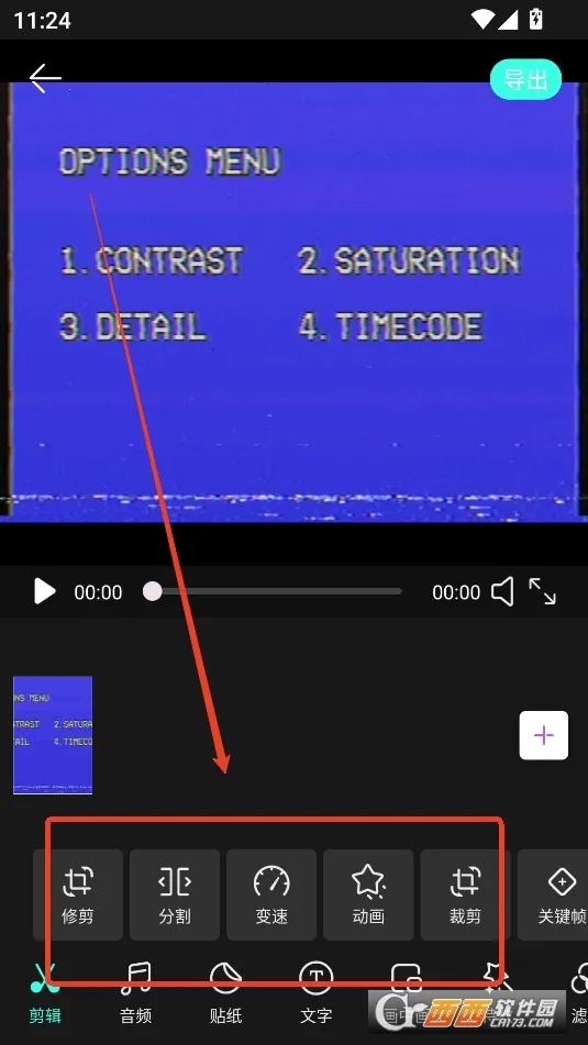 ħ������(��Ƶ��������)