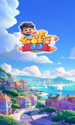 �ò�����(�ò�����С��Ϸ)