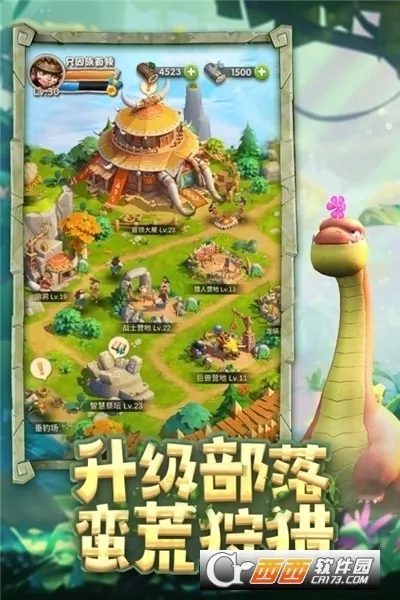 ٪�޼;���(���������Ϸ)v4.1.27 �ٷ������ͼ1