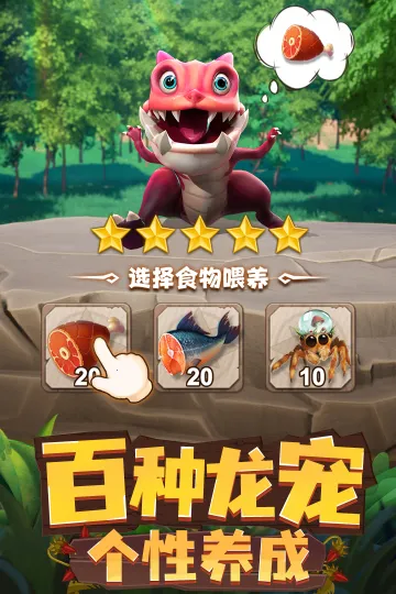 ٪�޼;���(���������Ϸ)v4.1.27 �ٷ������ͼ3