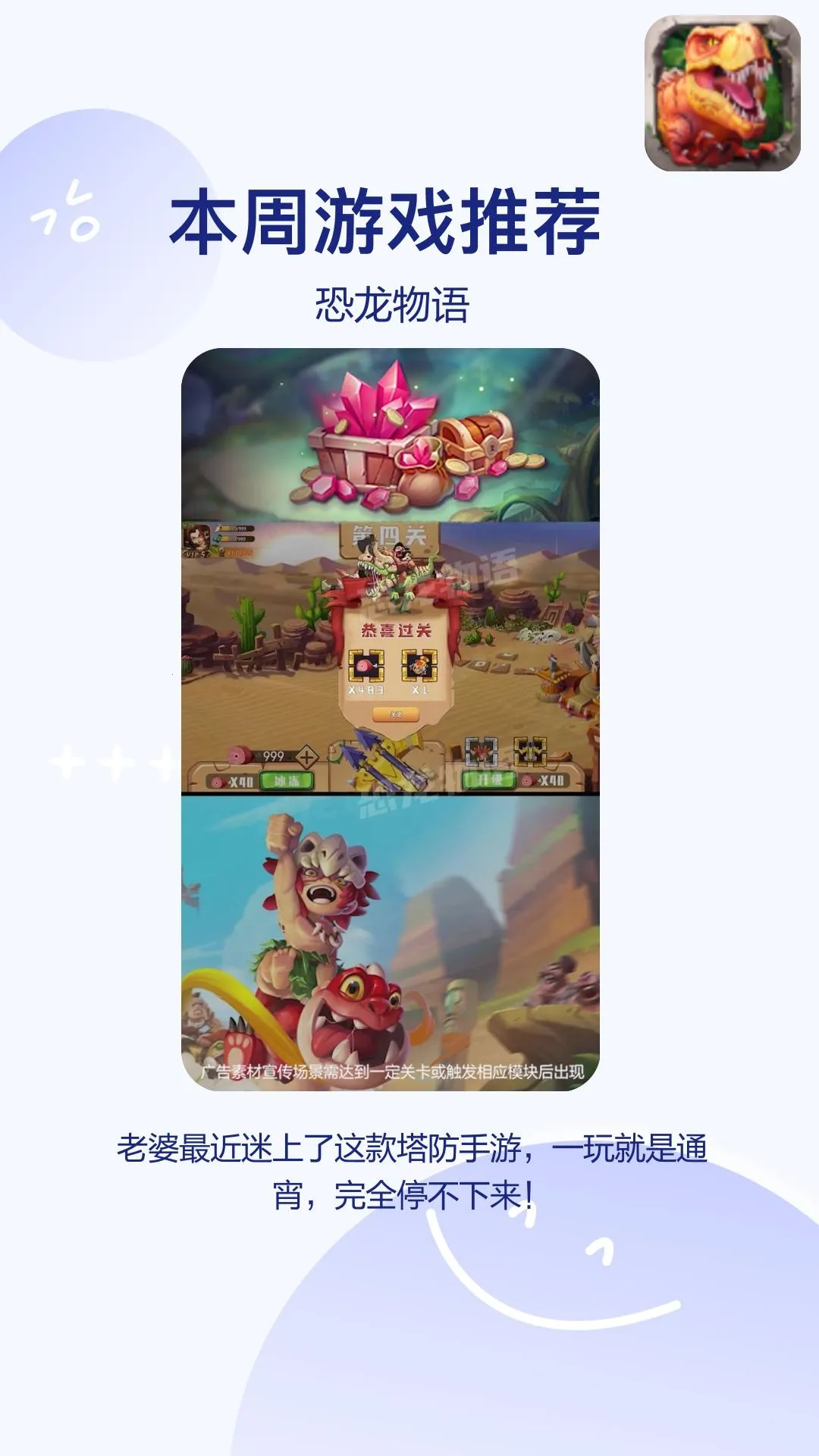 ٪�޼;���(���������Ϸ)v4.1.27 �ٷ������ͼ4