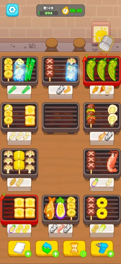 ����տ�̯(�տ���Ӫ��Ϸ)v1.00 ��׿���ͼ1