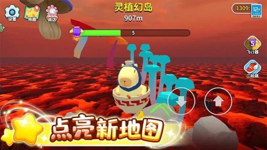 ��Ƥ������һ��2026�ٷ�����v1.0.3 �ٷ������ͼ1