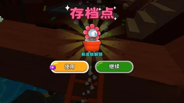 ��Ƥ������һ��2026�ٷ�����