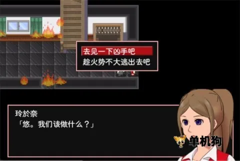 ���ּ�ɱ���¼������ֻ���v1.0 ��Ѱ��ͼ4