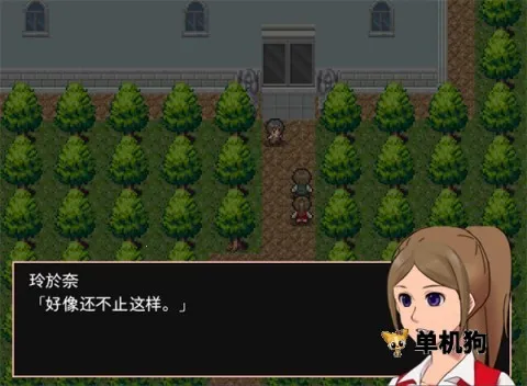 ���ּ�ɱ���¼������ֻ���v1.0 ��Ѱ��ͼ3