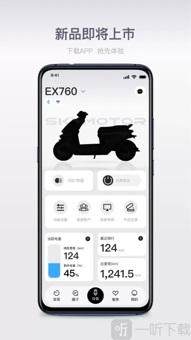 �������������ֻ���