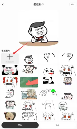 �ڵ���ֽ(��ֽ��������)