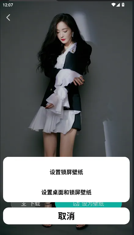 ���ֽ2026�ٷ����°汾