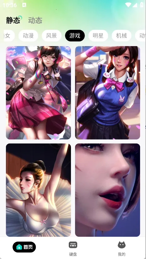 ���ֽ2026�ٷ����°汾v1.0.2 ��Ѱ��ͼ0