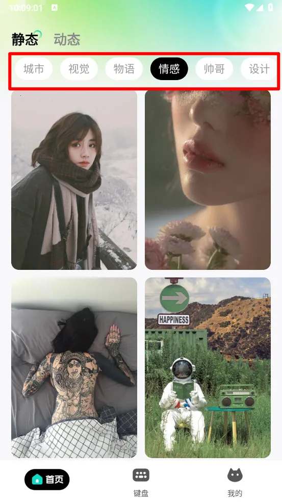 ���ֽ2026�ٷ����°汾