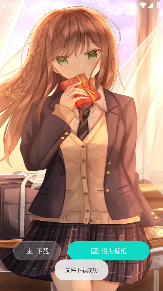 ���ֽ2026�ٷ����°汾