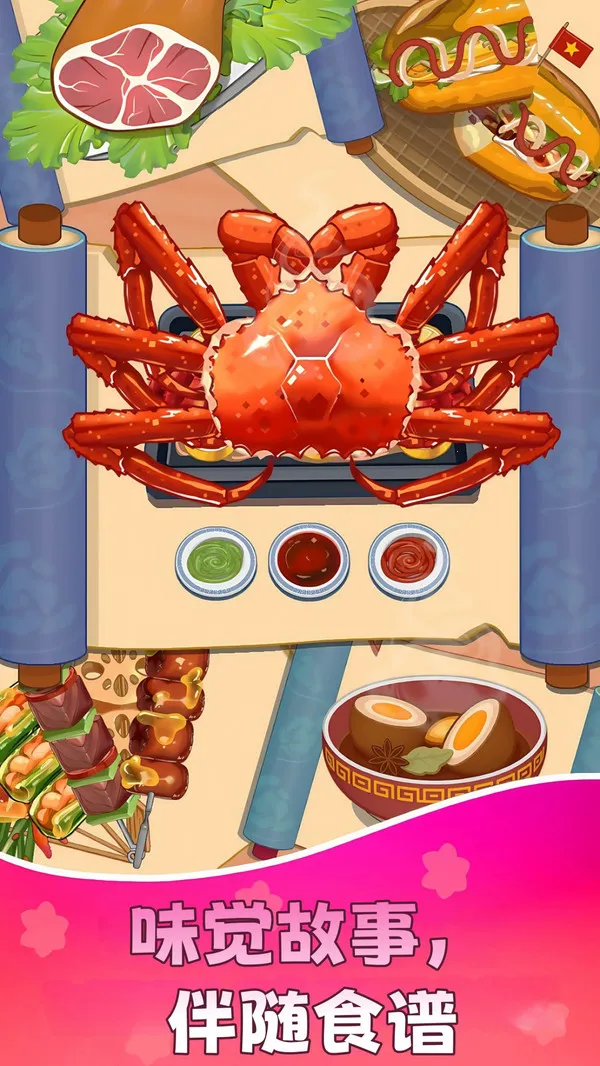 �Ի�С��ʦ2026���ذ�װv189.1.7 �ٷ������ͼ3